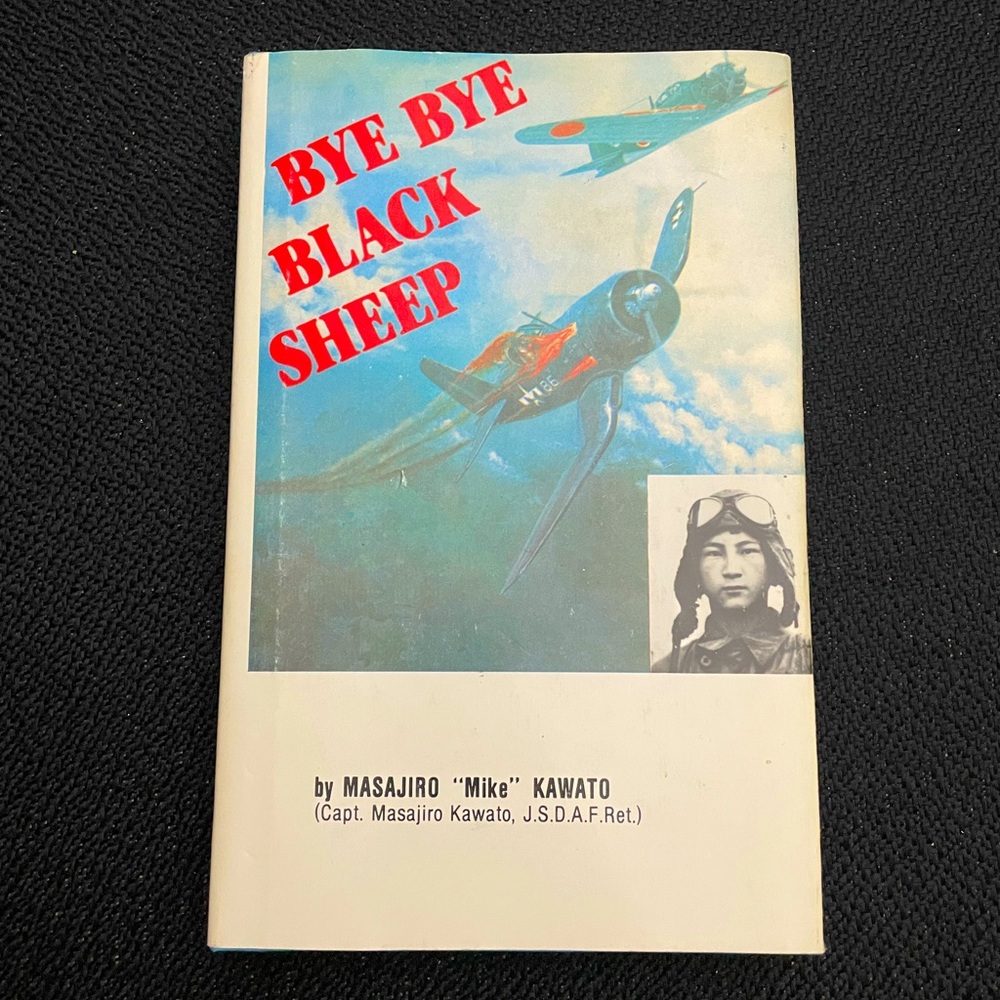 VTG ‘Bye Bye Black Sheep’ by Masajiro Kawato - Autographed Copy w/ Inscription